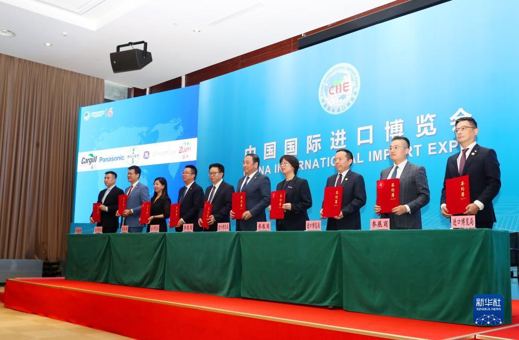 世爵用户登录平台